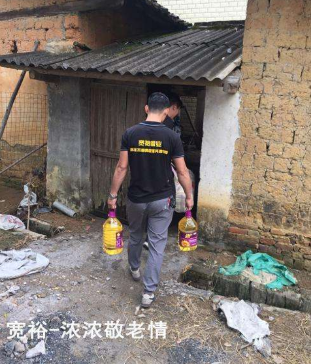 1676513428486056.png 微信截圖_20230216100721.png