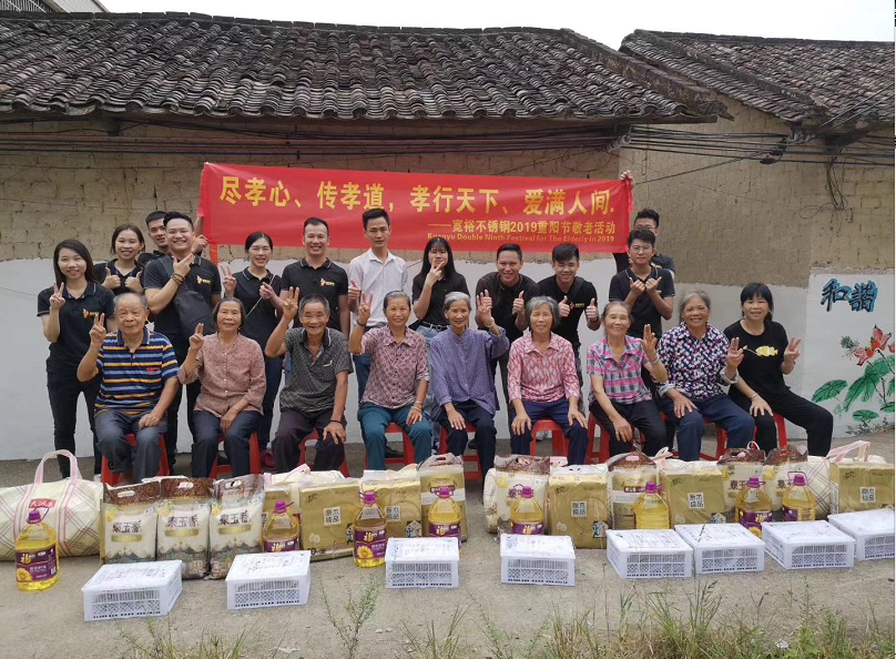 1676513812361049.png 202206280910214522.png