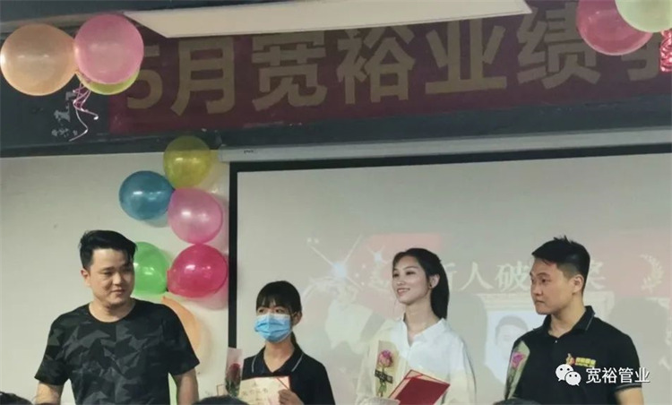 新人破蛋獎：羅浩欣，郭紫君，許澤樟