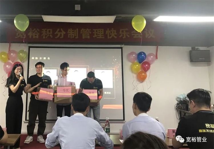 圖|積分獎——羅森杰、游翰、黃澤武