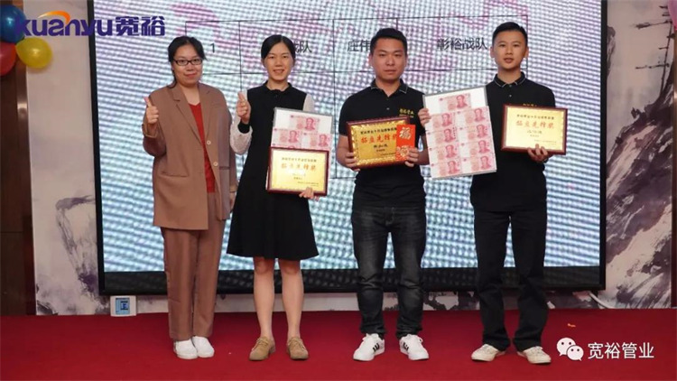 拓客先鋒獎：精鷹戰(zhàn)隊毛鳳明、彰裕戰(zhàn)隊黃如進、彰裕戰(zhàn)隊莊偉進