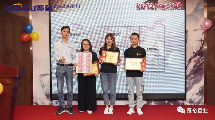 王牌戰(zhàn)隊：突擊戰(zhàn)隊、特工戰(zhàn)隊、精鷹戰(zhàn)隊