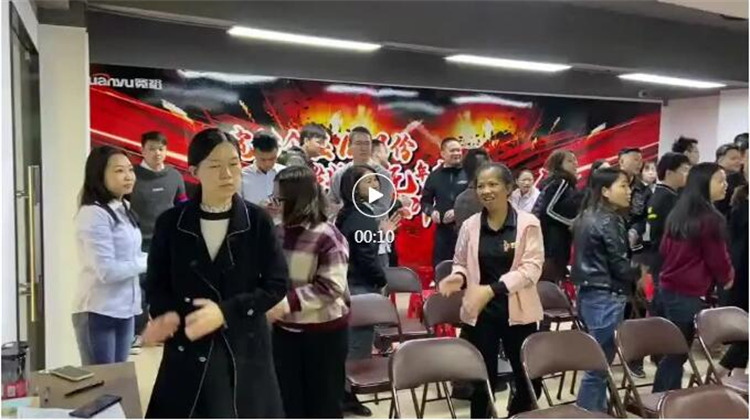 ▲一起來感受我們熱力四射吧！