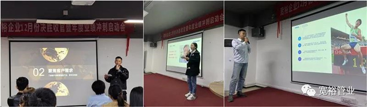 ▲一起來感受我們熱力四射吧！