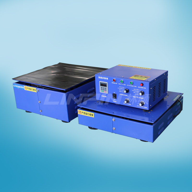 振動(dòng)試驗(yàn)機(jī)的基礎(chǔ)知識(shí)